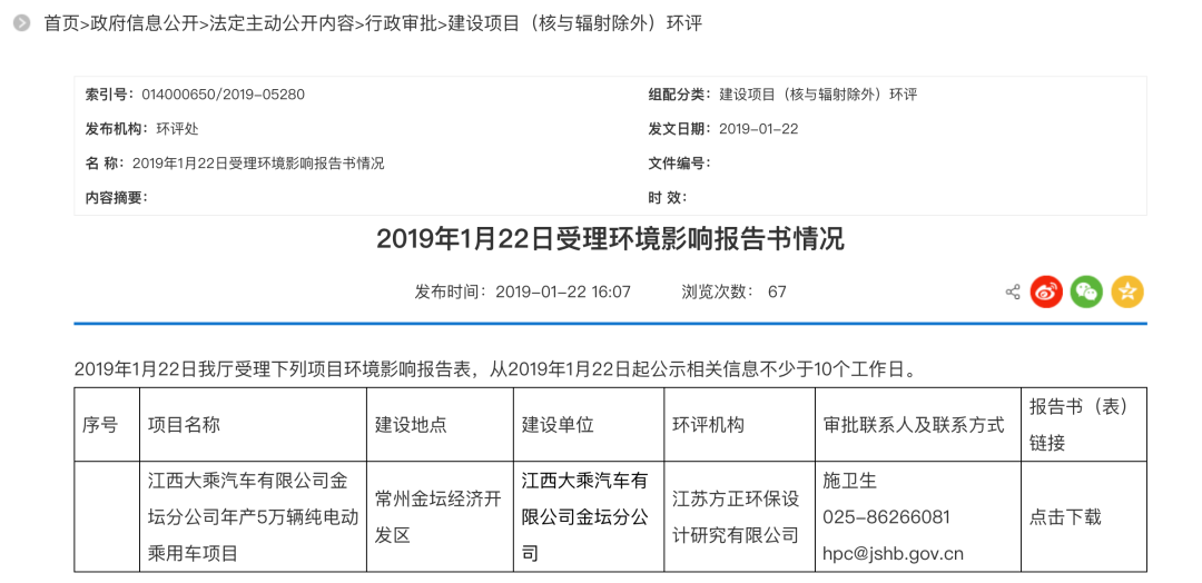 image 图片